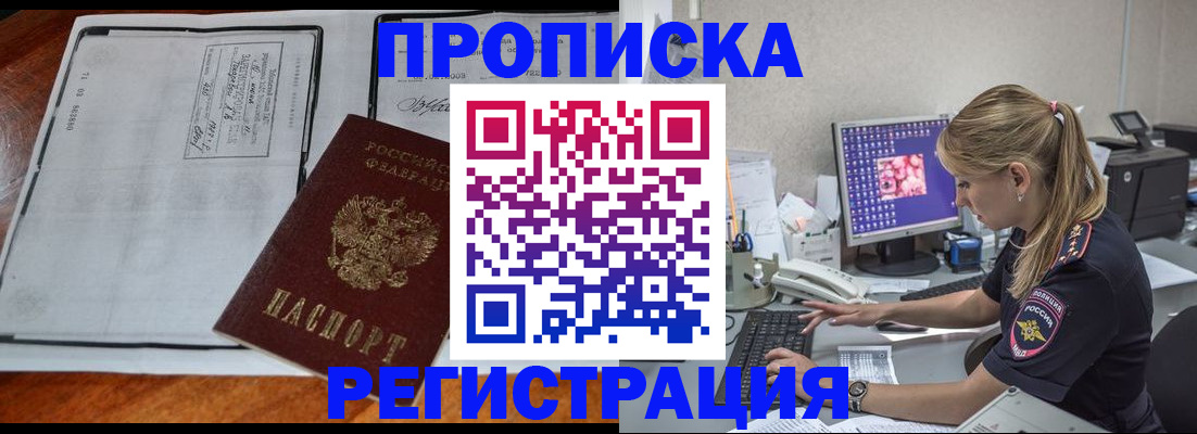 форма 3 в Купино